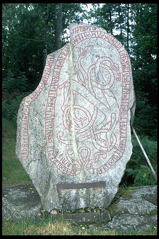 Runes written on runsten, gnejs med vittrad yta. Date: V